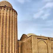 شاهرود